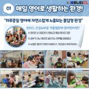 올셋티