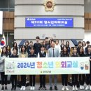 미사중학교 이미지