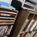 히라가나 일본어 기초교실 | 히라가나부터 기초일본어과외 구리남양주 일본어교실/한국어레슨