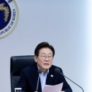 코레일 사고 관련 코레일 사장 및 국토교통부 장관 파면·형사조치 요청-국민신문고 답변- 이미지