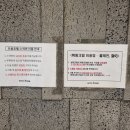 리움호텔 이미지