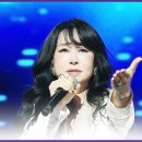 [미스트롯4] 적우 “여러분” 유튜브 공식영상 이미지