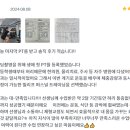 빌리프 퍼스널트레이닝 이미지