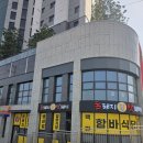 돈돼지맛돼지 이미지