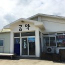 조천올레펜션 이미지