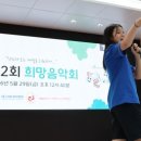가창중학교 네이버블로그