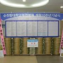 주식회사드리미 이미지