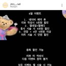 지니즈 네일