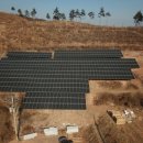 청송 태양광발전소 이미지