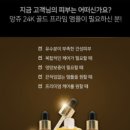 골드기획 - 파주시 수레길 132 | 골드기획