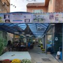 금정산성 창녕집 이미지