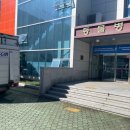경상국립대학교 동물의료원 이미지