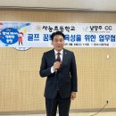 사능초등학교 이미지