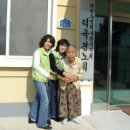 덕곡경로당 이미지