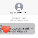 전일목장 | [경기/용인] 목장계의 에르메스 11월 용인 “농도원목장” 예약후기!