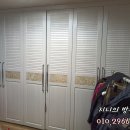 CU 내동수인점 이미지