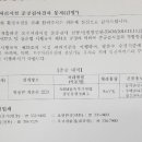 더쉼 민박 이미지