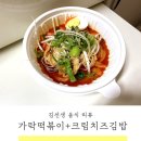 호두선생 네이버블로그