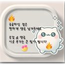 풍문고등학교 | 7급공무원 국가직1차 필기 PSAT 시험 후기_전산직 공무원[풍문고등학교]