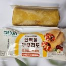 트리플영농조합법인 이미지