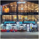 달빛카페24시
