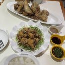 다름치킨 네이버블로그