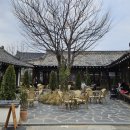 주식회사 더줌웍스 | 경주 황리단길 분위기 좋은 한옥 카페 추천 스컹크웍스 애견 동반 가능