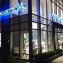 파리바게뜨산본 - 군포시 산본로 378 | 파리바게뜨산본