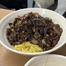 이조원 | 수완동중국집 짬뽕맛집 이조원 후기