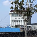 옹포리경로당 네이버블로그
