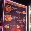 인생건어물맥주강릉