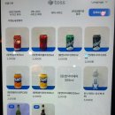 야미테이블 | 도래울 피자 찾는다면 여기로! 치즈폭탄 시카고야미피자 솔직 후기