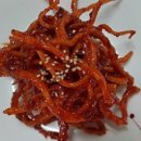 반찬이야기 이미지