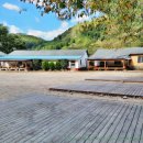 원동자연휴양림(양산) 이미지