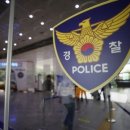 법상세탁소 이미지