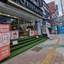 아이젠트리 수영점 이미지