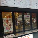 더벤티강원대점 | 더벤티 신메뉴 멜팅더블 후기