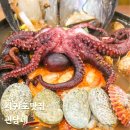 서귀포괸당네갈치요리 | 서귀포올레시장맛집 갈치조림 해물탕 서귀포괸당네