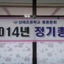 장현농원 이미지