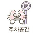 문화촌로19번길 이미지