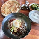 남촌막국수분점 이미지