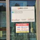 마홀수영장 이미지