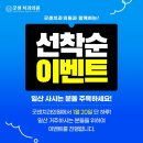 굿센치과의원 이미지