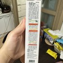 거봉약국 이미지