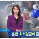 정성이가득찬집밥 이미지