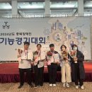 꽃동네학교 이미지