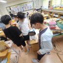 연산초등학교 | 초등환경수업 | 목포연산초 4학년과 함께한 업사이클링 팝업북 수업 후기