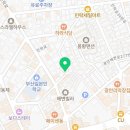 마이페이보릿보틀 광안점(Myfavoritebottle)