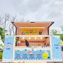 양곡숲유치원 이미지