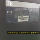 [제주백라이트수리] 삼보컴퓨터TG TGL2200T LCD모니터 화면무증상 수리-[제주TV수리][제주모니터수리] 이미지